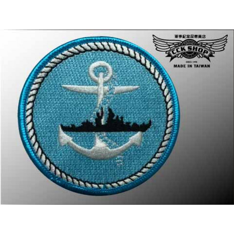 海軍131艦隊臂章 胸章